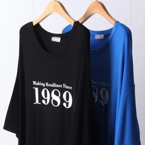 시드마켓 실키1989루즈롱원피스 21SD898 빅사이즈 여성의류