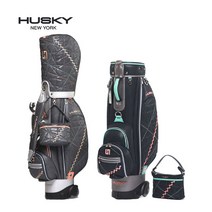 허스키뉴욕 몰리스 8.5인치 여성 캐디백 HKC-9186, 그레이