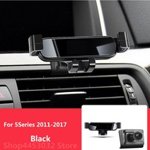 BMW 호환 시리즈용 차량 휴대폰 거치대 5 시리즈 G30 G31 F10 F11 마운트 브래킷 GPS 스탠드 회전식 지지 액세서리, [03] Red11-17