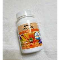 유니시티 바이오씨 바이오C 비타민C x 60정