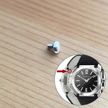 Bvlgari OCTO 시계 케이스 백 커버에 맞는 스틸 펜타곤 나사