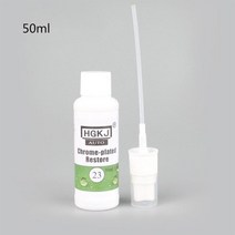휠철분제거제 차 심벌 마크 녹 금속 선명한 조각 장식적인 조각 청소 광택제 차 크롬 보수제 녹 억제제, 50ml