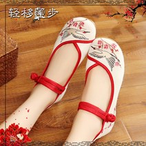 코디신발 봄 여름 가을 중국전통의상 전계대 꽃자수 천 슈즈 두꺼운 옥스포드 믿창 에스닉 무드 플라자 2639771925