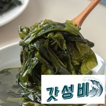 남해 건 200g 마른 소포장 완도 산모 국 자른