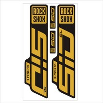 자전거 MTB 로드 카본 포크 쇼바 프레임 셋 mtb 사이클링 프론트 데칼 for 2021 rock shox sid sl 방수 들어 갔어 antifade 산악 스티커, 금