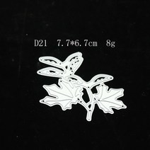 목형 가죽재단 DIY 패턴 커터 프레스 절곡 철판 가죽공예 도구난간 금속 절단 다이 스크랩북 수제 금형 절단 스텐실 new 2021 diy 카드 만들기 금형 모델 공예 장식, 이십 일