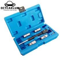 [해외] 델파이/보쉬 인젝터 용 5 pcs 인젝터 시트 커터 클린 툴 키트 bmw 푸조 시트로엥 르노 메르세데스 cdi at2201, 1개