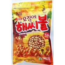 오징어 해씨볼(450g) /대용량 /식자재 /식당용, 1