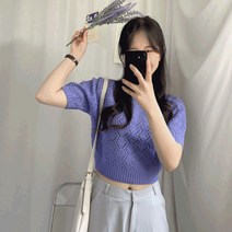 브링미 엔죠스카시 펀칭 라운드 반팔니트(4c)