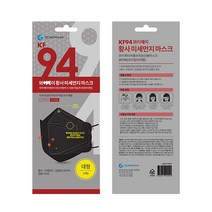 와이제이 끈조절 KF94 마스크 대형 - 블랙 [30매], 일반 블랙 마스크 [30매]