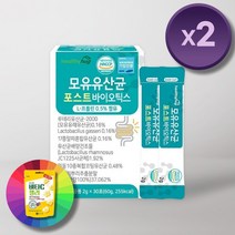 모유 유래 유산균 포스트바이오틱스 락토바실러스 가세리 루테리 람노서스 LGG + 사은품, 60포