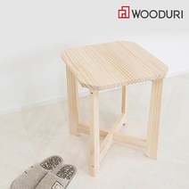 우드리 DIY 목공체험 목공수업 만들기재료 - 가벼운스툴