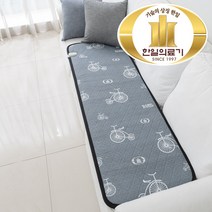 (주)한일의료기 쇼파전용 프리미엄 전자파없는 EMF 탄소발열선 전기방석 3인용 4인용, 3인용(48cmX140cm), 바이클
