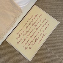 공간진담 봉쥬르파리 쿠션발매트, 레터링