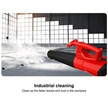 낙엽청소기 무선송풍기 먼지제거 220V 5500W 전기 공기 송풍기 타락한 나무 잎 분쇄기 집진기 야외 정원 진, 02 15m power cable_02 EU