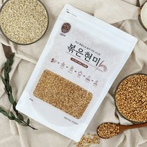 국산 찌고 열풍으로 볶은 현미 400g 현미쌀 시리얼, 단품, 단품