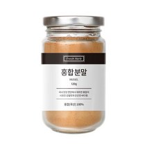 국산 홍합분말 가루 120g 천연조미료 선식, 상세페이지 참조, 상세페이지 참조, 상세페이지 참조