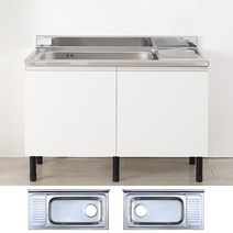 리즈하임 싱크대 조립 완제품 개수대 점보볼 중앙볼 좌볼 우볼 600~1200, 1100개수대 점보볼(우볼)_화이트