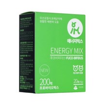에너지믹스 후코비피더스 40g(20p)
