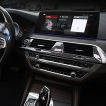 BMW 5시리즈 G30 센터페시아 송풍구 테두리 카본 몰딩 520d 530i, 11. 센터페시아 송풍구 시동버튼 일체형