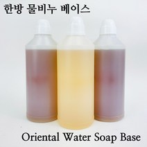 [더위치] 박하 물비누 베이스 1L
