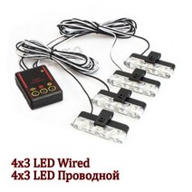 굴삭기 지게차 경광등 경고등 차량용 4x3 Led 무선 원격 구급차 경찰 조명 12V FSO 스트로브 경고 자동차 비상 플래시 스트로보 스코프 액세서리, wired 4x3 LED+Yellow N White