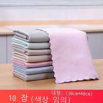 불곰 닦다 유리 거울 전용 흔적 없는 비늘 걸레 집안일 클렌징 천 신기 물자국 없이 흔적 없이 털 빠짐 없이 물수건 기름 제거 라지 사이즈 두껍게 자르다 테두리 5개 색상 랜덤 [, 더 두껍게 커팅된 사이즈 10가지 색상 랜덤 [30*