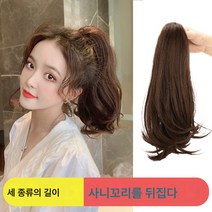 집게 가발 포니테일 집게 겉치레 마이크로 롤 나이 감소 집게 겉치레 집게 높은 포니테일, 스트랩[55Cm]브라운과블랙, 하나