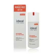아이디얼포맨 선 디펜스 올인원 로션 SPF50+ PA++++, 상세페이지 참조