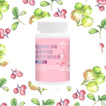 리뉴헬스 링곤베리 퓨레 글루타치온 로즈힙 엘라스틴 프리미엄정 1000mg, 60정, 1개