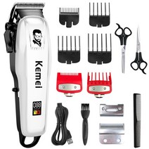 바리깡 셀프헤어 클리퍼 바리캉 저소음 남성 충전식 절단 트리머, CHINA_6Comb 1Head Scissors