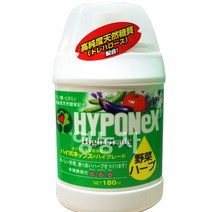 하이포넥스 야채와 허브 180ml 식물영양제 복합비료, 야채와허브 180ml