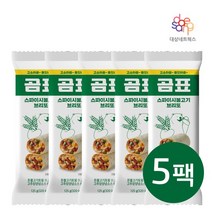 [핫쇼] 곰표 고추장불고기 125g 5팩, 없음