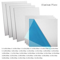 알미늄판 알루미늄 두께 1pcs 플랫 플레이트 0.3-10mm 100x10 0mm/200x200mm DIY 재질 레이저 커팅 프레임 금속판, [05] 2mm, [04] 300x300mm