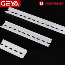 서버 레일 컴퓨터 레일킷 데스크 책상 서버용 스토리지 워크 스테이션 장비렉 장비 랙마운트 가이드 알루미늄 범용 유형 슬롯 형 딘 길이 두께, 30cm