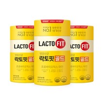 종근당건강 락토핏 골드 리뉴얼 3통 150일분 20억 보장 생유산균 유산균 먹이 대사산물 함유, ① 락토핏 골드 (리뉴얼) 3통