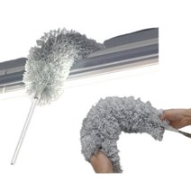 구부러지는 안테나 먼지 털이 에어컨 날개 책상 먼지 제거기 천장 냉장고 틈새 침대 밑 위 정전기 긴 청소솔 떨이개 2.8m