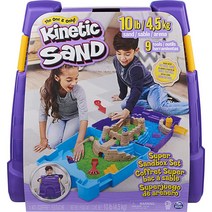 Kinetic Sand 슈퍼 샌드박스 세트 10파운드