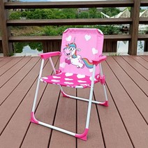 어린이 유아 캠핑 의자 휴대용 접이 아기 파라솔 세트, 핑크 포니(우산 없음)