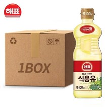 [해표] 콩기름 식용유 250ml x 1박스, 30개입