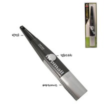 삼덕 전자 점화기 8호 스파크식 불꽃 라이타 캠프파이어 바베큐 가스 점화 가스렌지