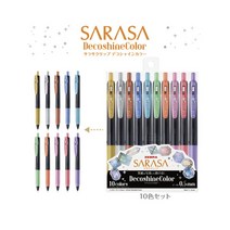 그린에버 일본 Zebra SARASA Clip 0.5mm 데코 샤인펜 10색 set