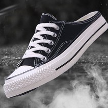 베리샵 VS146 운동화블로퍼 슬리퍼형운동화 커플 뮬 슬리퍼