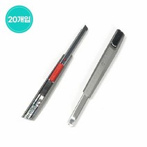 퀵리턴 양손겸용 NT 커터 컷 칼 SA-400GRP소형-20개 안전 공업용, 단품