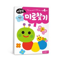 지능업 만4세 미로찾기, 삼성출판사