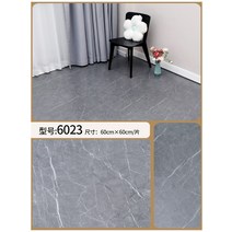 바닥 비닐장판 지면 석조 상업용 생활방수 내마모성 타일시트지, T08-1 평방 6023 내마모성