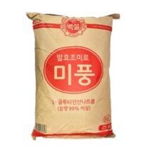 백설 미풍 L-글루타민산나트륨 RC 25kg, 10개