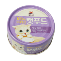 사조 캣푸드 간식캔 생선, 맛살, 2개입