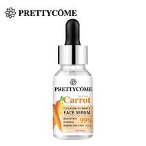 다크 스팟 코렉터 화이트닝 세럼 페이스 표백 세럼 브라이트닝 잡티 잡티 리무버 천연 당근 에센스 한국 스킨 케어, 04. 50ml