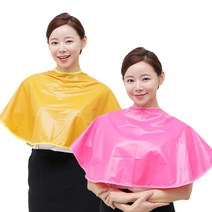 DHP31 염색 파마보, 1개, DHP31 버건디